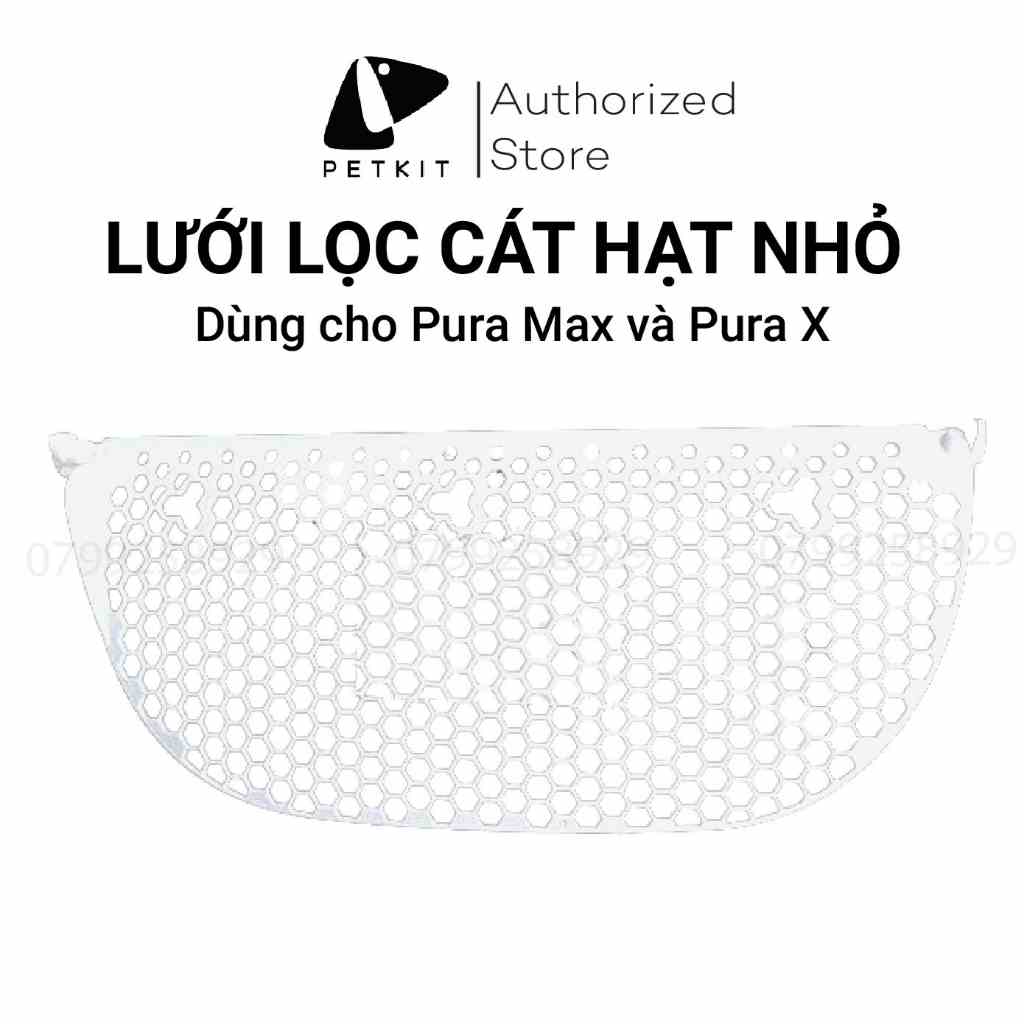 Lưới Lọc Cát Hạt Nhỏ, Lỗ Tròn Dùng Cho Nhà Vệ Sinh Cho Mèo Tự Động Petkit Pura Max, Petkit Pura X