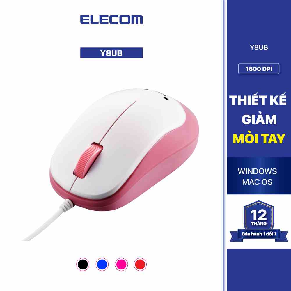 [Mã BMLTA35 giảm đến 35K đơn 99K] Chuột có dây ELECOM M-Y8UB - nhỏ gọn, USB 2.4GHz, 1600DPI, chiều dài dây 1.5m