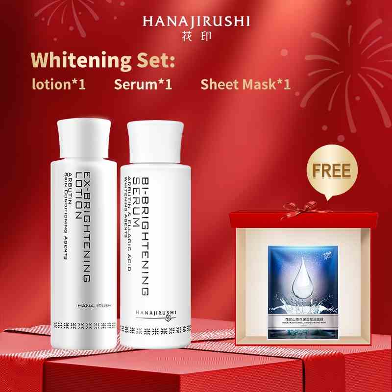 Kem Dưỡng Làm Sáng Da HANAJIRUSHI 120Ml + Kem 80ml Với Arbutin & Ellagic Acid