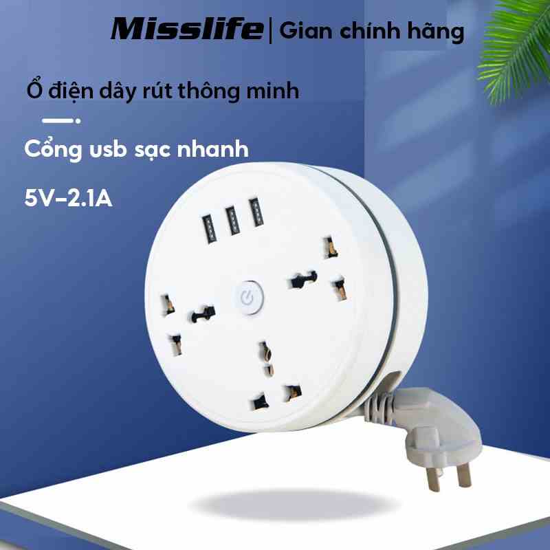 Ổ điện dây kéo gọn Misslife thông minh tiện lợi có 3 ổ usb 5V-2.1A sạc nhanh