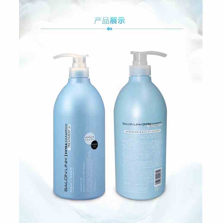 Dầu gội Salon Link Extra Treatment In Shampoo Nhật Bản dành cho tóc uốn duỗi nhuộm 1000ml hương thơm lôi cuốn