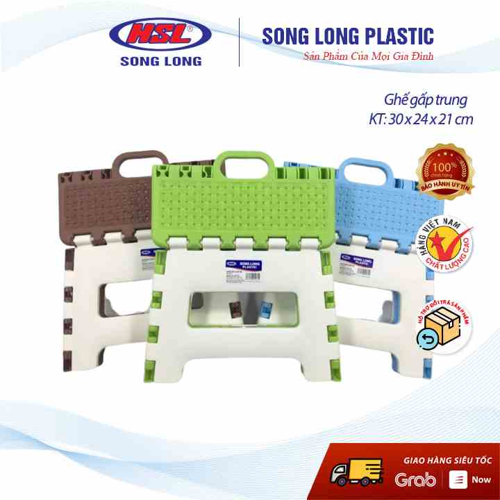 Ghế nhựa gấp gọn Song Long Plastic ( trung - bé)