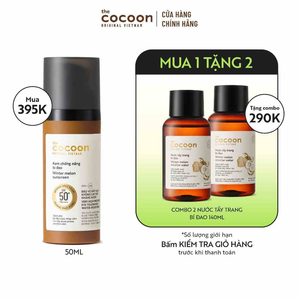 [COMBO MUA 1 TẶNG 2 ÁP DỤNG 01/07-31/07] Kem chống nắng bí đao Cocoon 50ml TẶNG 2 tẩy trang bí đao 140ml