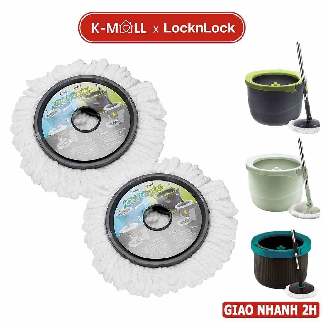 Combo 2 bông lau thay thế LocknLock  ETM451 cho cây lau nhà ETM498MIT HPP345 - K-MALL