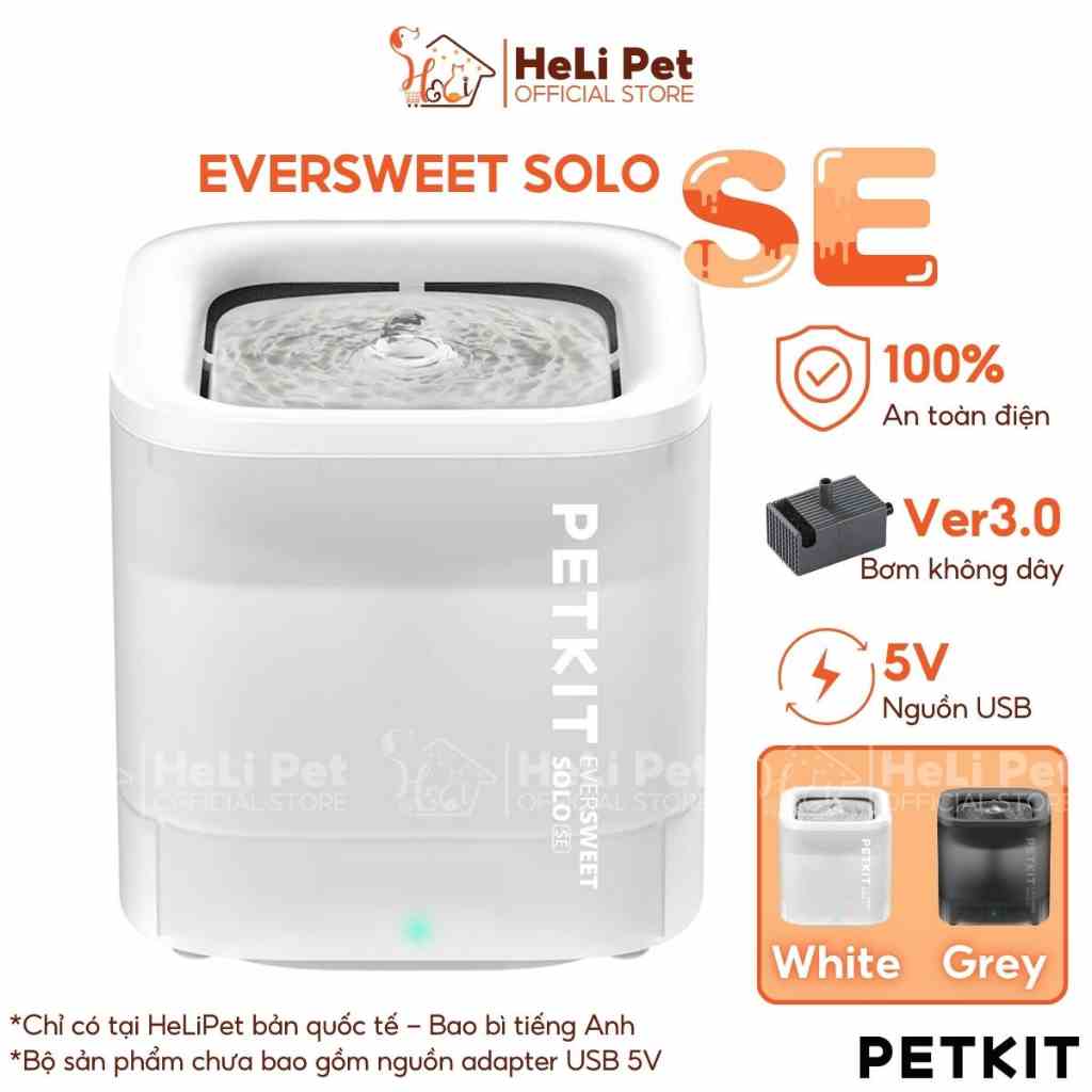 Máy Lọc Nước Cho Mèo Bơm Không Dây PETKIT Solo SE - HeLiPet