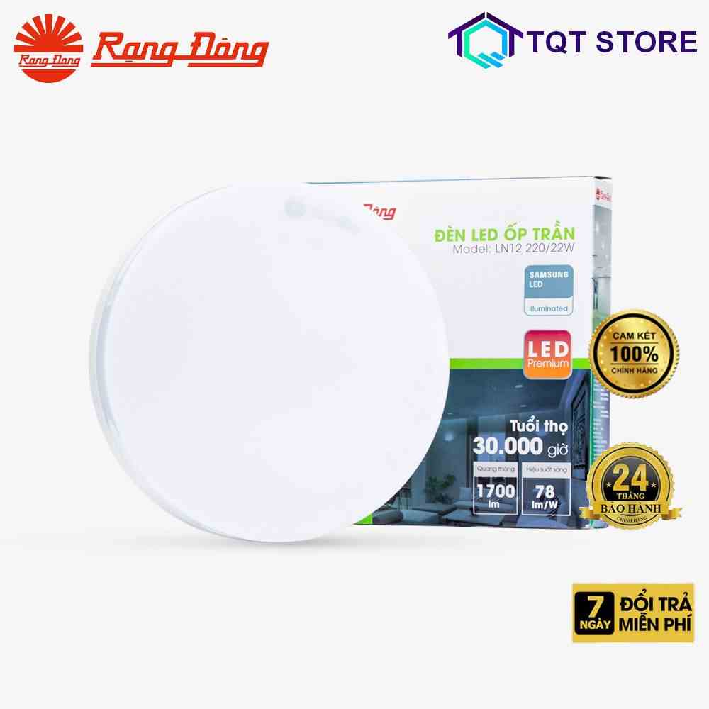 Đèn LED ốp trần tròn đế nhôm Rạng Đông LN12 3000K-6500K SS