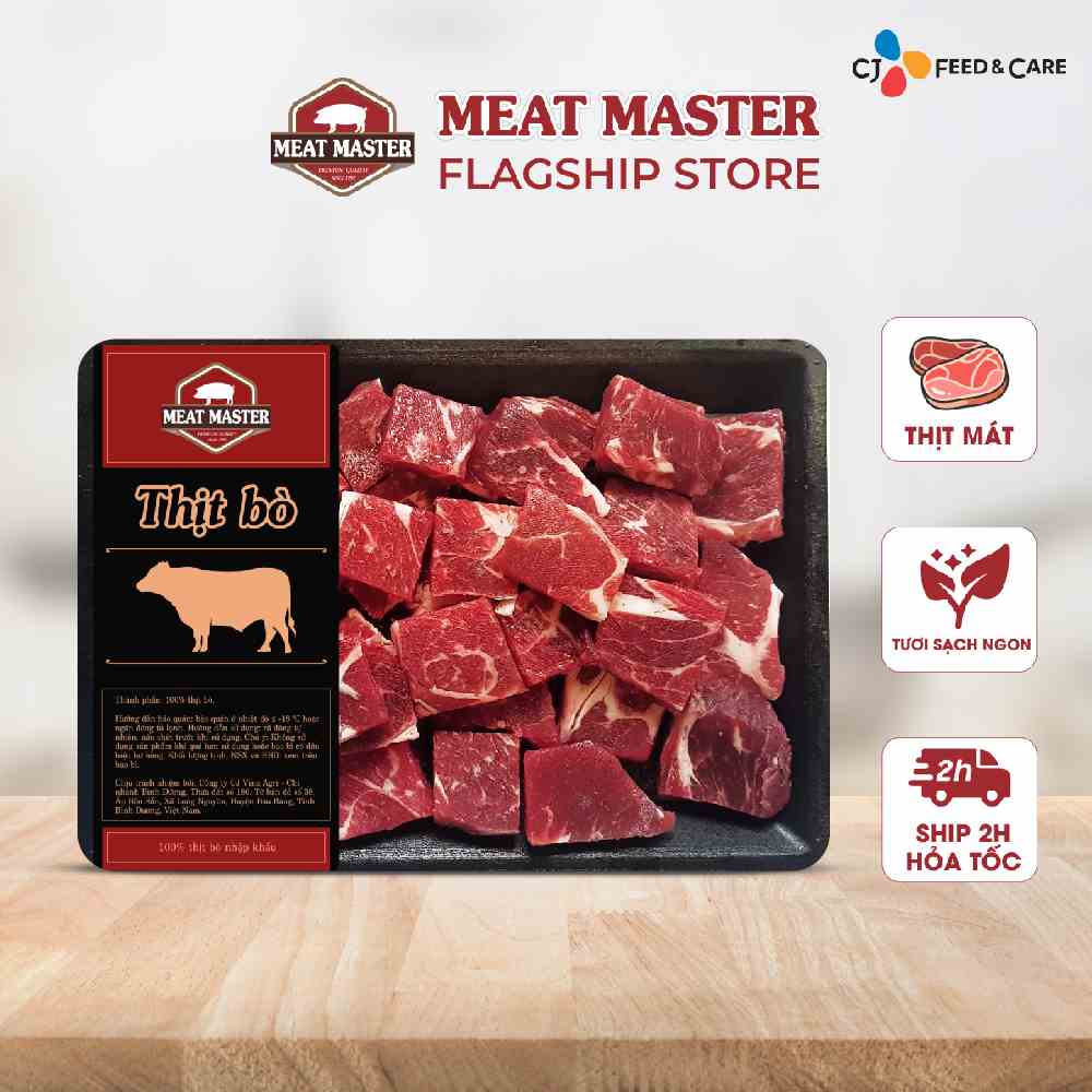 Nạc cổ bò Mỹ Meat Master lúc lắc (400g/khay)