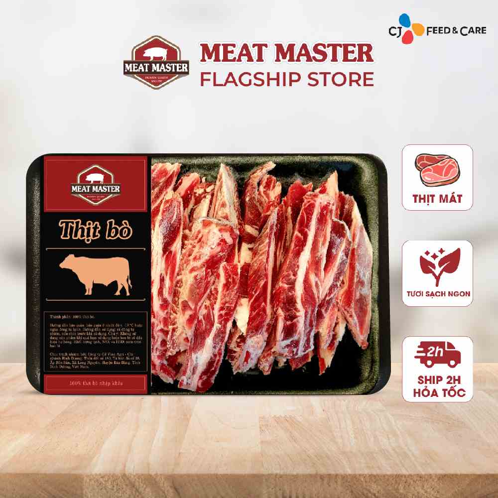 Dẻ sườn bò Mỹ Meat Master (400g/khay)