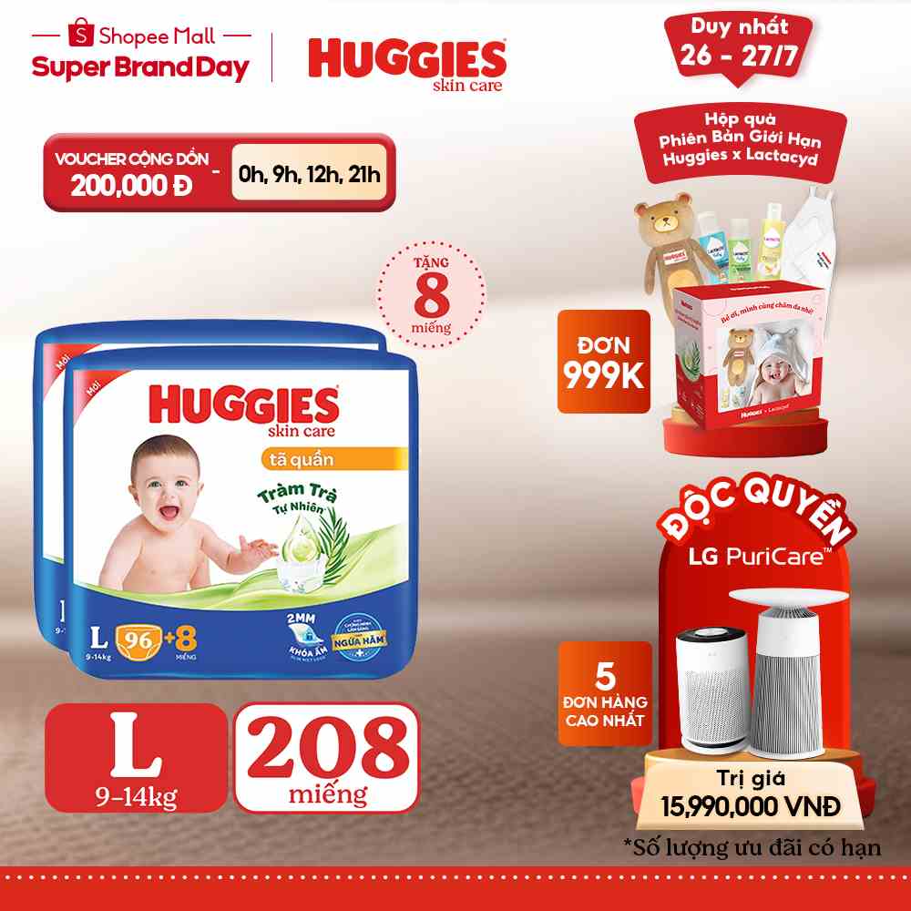 Combo 2 Tã quần Huggies Skincare Mega Jumbo M106/L96+8/XL84+4/XXL76+4