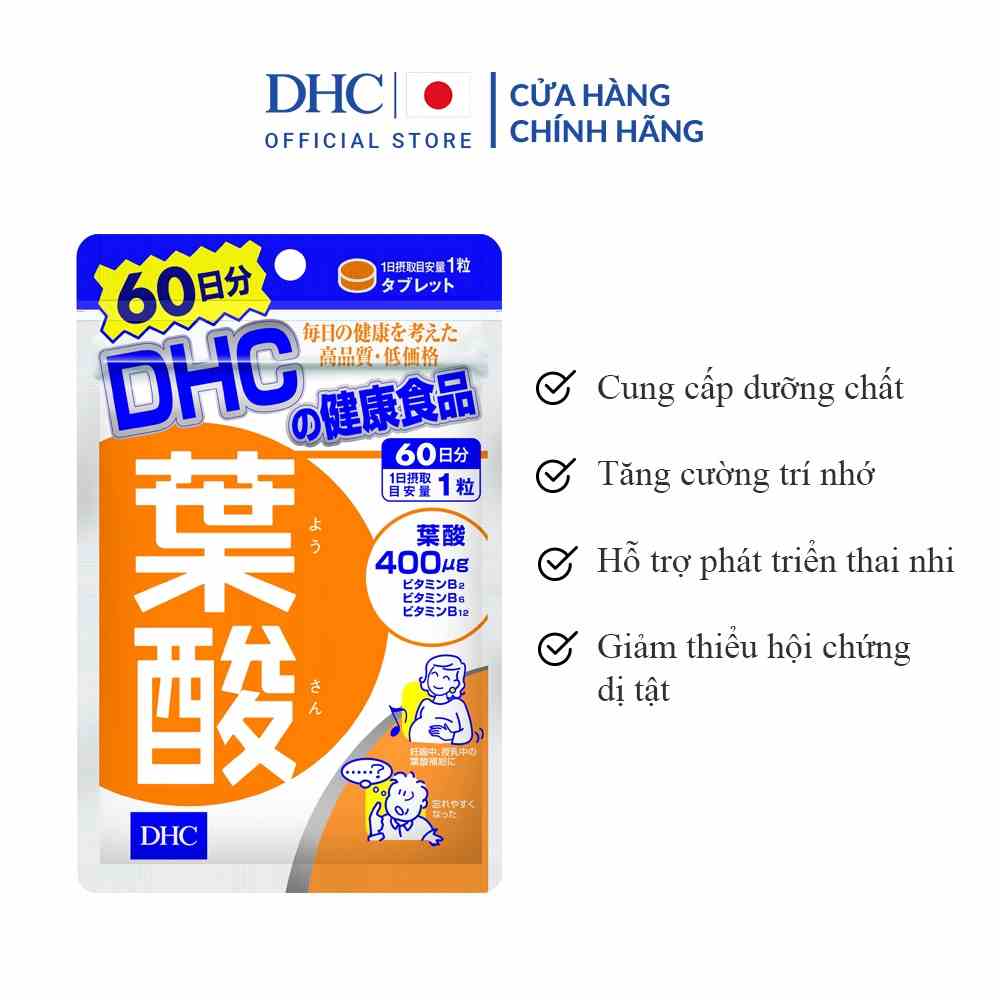 Viên uống Acid Folic DHC bổ sung vitamin cho mẹ bầu gói 60 viên (60 ngày)