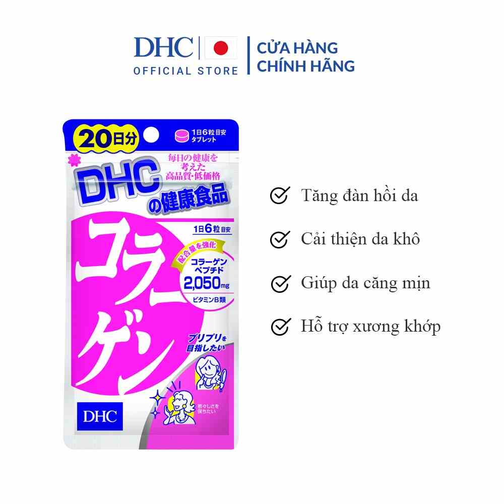 Viên uống Collagen DHC (New) giúp làm đẹp da, chống lão hóa gói 360 viên (60 ngày) và gói 120 viên (20 ngày)