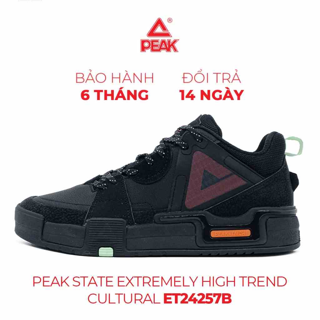 Giày thể thao trượt ván nam PEAK Taichi State Extremely High Trend Cultural ET24257B