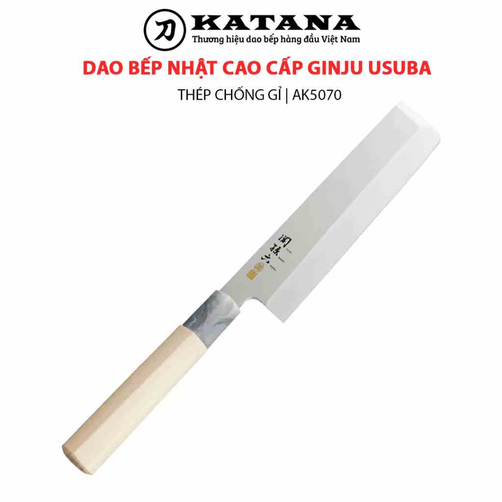 Dao bếp Nhật cao cấp KAI Ginju Usuba - Dao thái rau củ AK5070 (165mm)