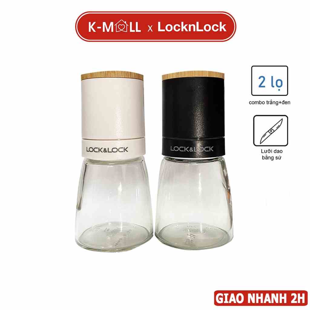 Dụng cụ tiêu thủy tinh LocknLock dung tích 140ml lưỡi sứ nắp gỗ sồi tiện dụng CKO115 CKO115S2 - K-MALL