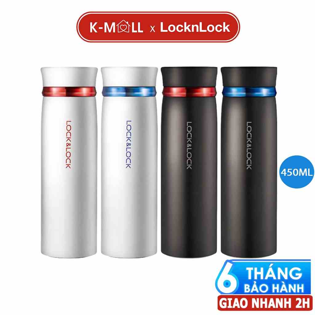 Bình giữ nhiệt LocknLock 450ml Feather Light bằng thép không gỉ, có lưới lọc trà LHC4131 - K-MALL