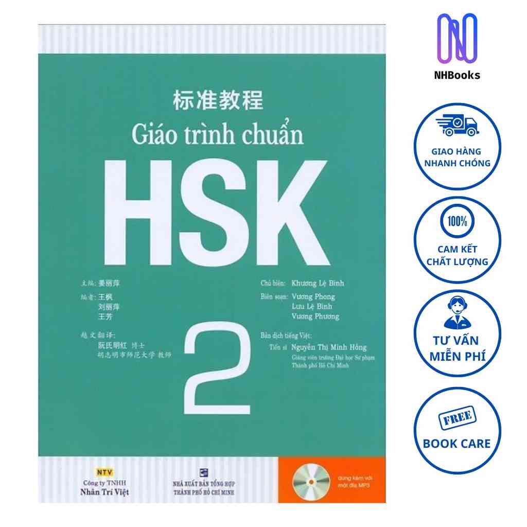 Sách Giáo Trình Chuẩn HSK 2 - Bài Học (Kèm file MP3)