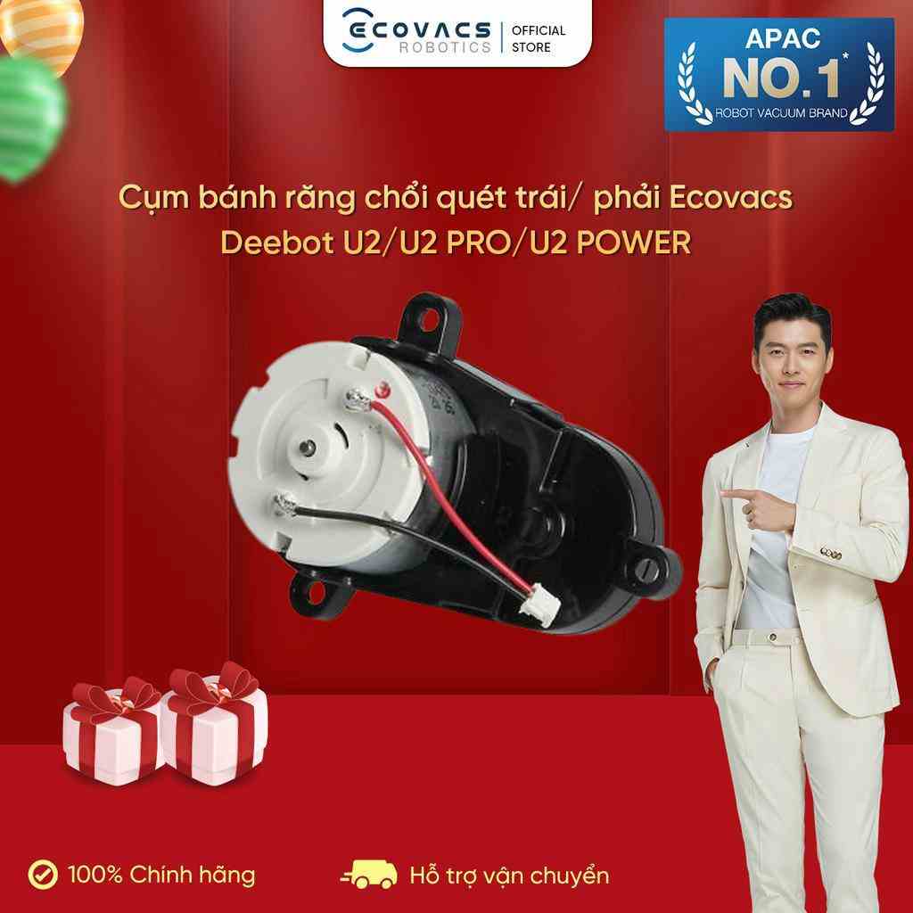 Cụm bánh răng chổi quét trái/ phải Ecovacs Deebot U2/U2 PRO/U2 POWER _Linh kiện chính hãng