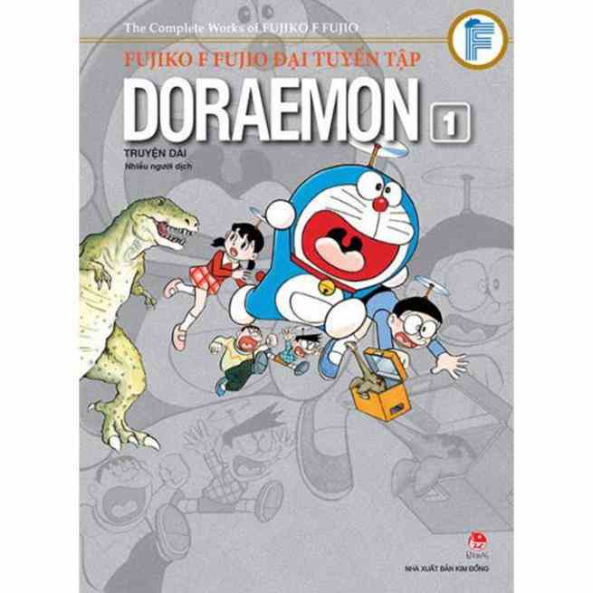 [Mã BMLTB35 giảm đến 35K đơn 99K] Truyện Tranh - Fujiko F Fujio Đại Tuyển Tập - Doraemon Truyện Dài