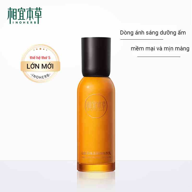 2 Mặt Nạ INOHERB Camellia Vitalizing Giữ Ẩm Chống Nếp Nhăn Chống Lão Hóa 100g