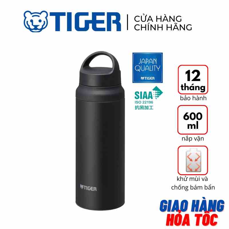 Bình giữ nhiệt Tiger MCZ-S060 (KCV) - Nắp Vặn Quay Xách - 600ml - Hàng chính hãng