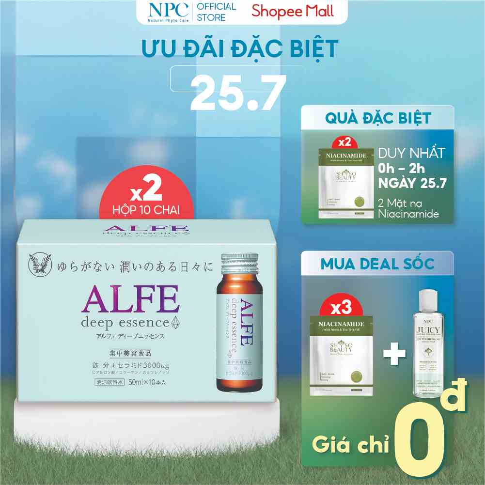 COMBO 20 chai Collagen nội địa Nhật Bản Alfe Deep Essence 50ml/chai - Ceramide chống lão hoá 3000µg dưỡng ẩm