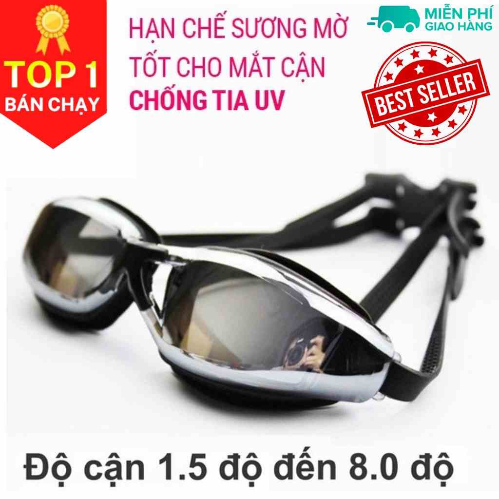 Kính bơi cận cho người lớn nam nữ có độ từ 1.5 độ đến 8.0 độ hãng dododios mắt kiếng bơi cận thị tráng gương chống UV