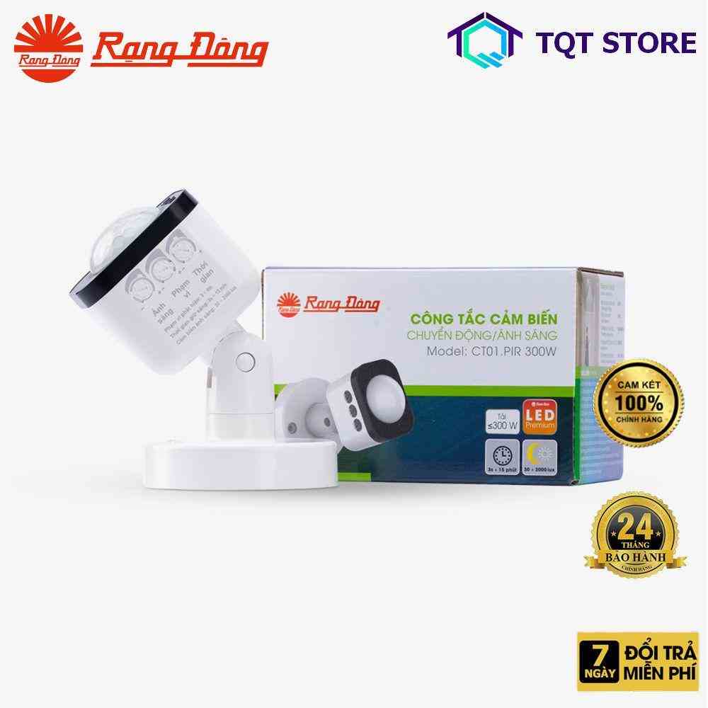 Công tắc cảm biến Rạng Đông CT01.PIR 300W