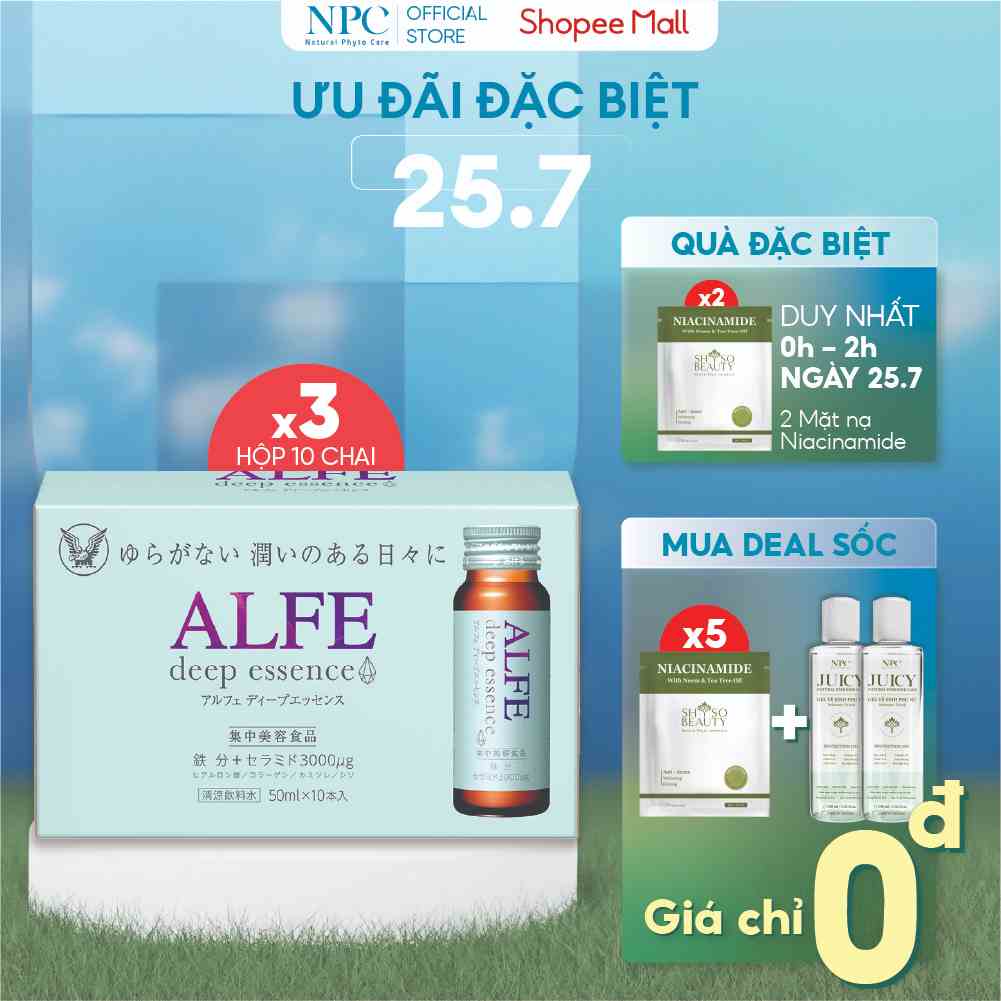 COMBO 30 chai Collagen nội địa Nhật Bản Alfe Deep Essence 50ml/chai - Ceramide chống lão hoá 3000µg dưỡng ẩm