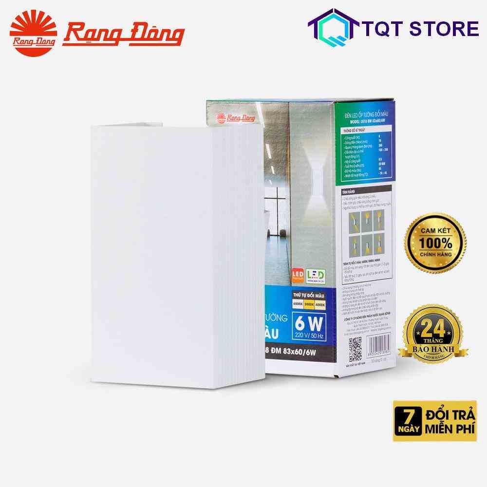 Đèn LED ốp tường đổi màu Rạng Đông, Công suất 6W, Bảo hành chính hãng, Model: LN18 ĐM 83x60/6W