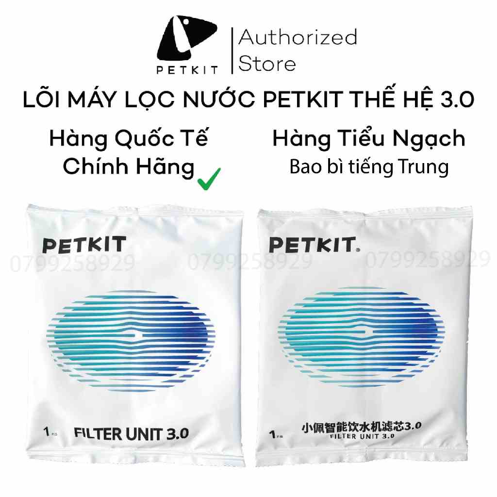 Lõi Lọc Nước, Tấm Lõi Lọc Nước Cho Máy Petkit Solo Phiên Bản Mới 3.0