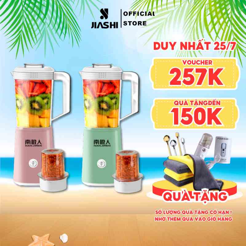 Máy xay đa năng JIASHI máy xay sinh tố, thực phẩm dung tích 1200ml 2 cối xay kèm lưới lọc tiện lợi MXS03