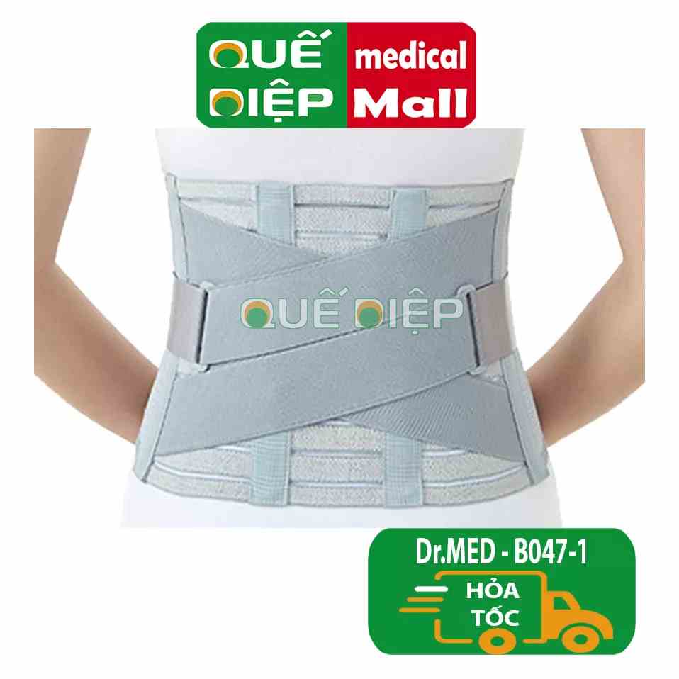 ĐAI LƯNG HÀN QUỐC Dr.MED DR-B047-1 - Đau lưng, thoái hóa cột sống, thoát vị đĩa đệm, đau thần kinh tọa Drmed B047, B 047