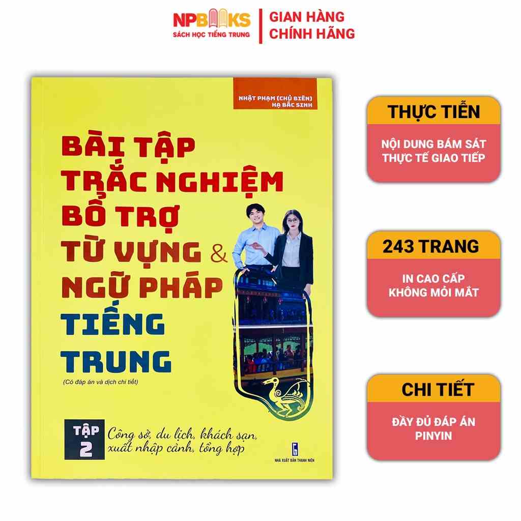 [Mã BMLTB35 giảm đến 35K đơn 99K] Sách bài tập trắc nghiệm bổ trợ từ vựng & ngữ pháp Tiếng Trung - Tập 2 (Có đáp án)