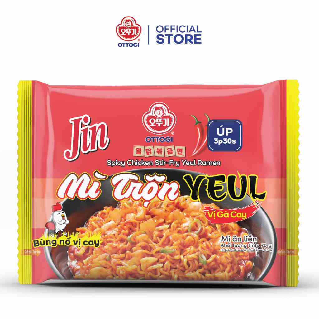 Mì Ăn Liền - Mì Trộn Yeul Vị Gà Cay Ottogi 70g