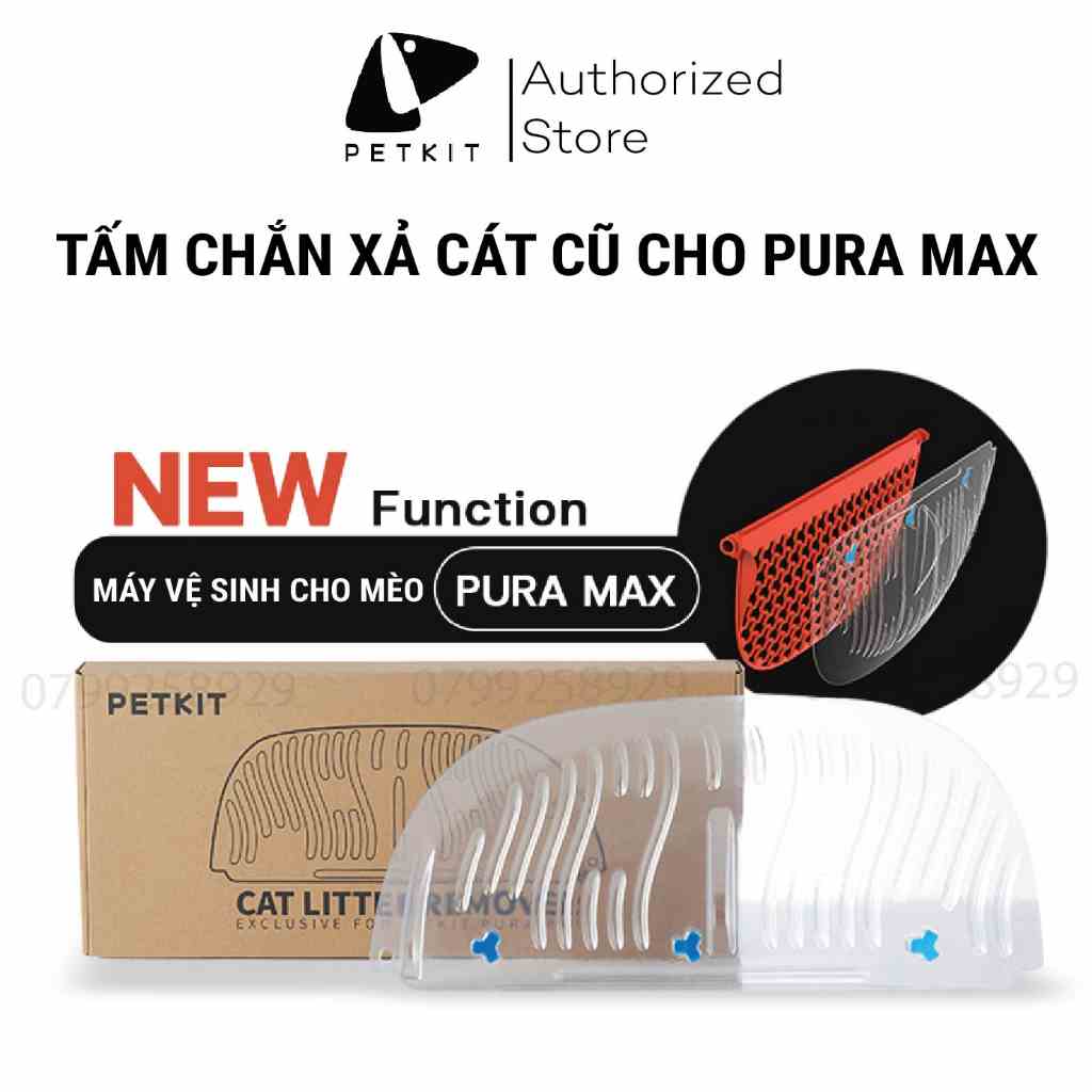 Tấm Chắn Xả Cát Cũ Dùng Cho Máy Dọn Phân Mèo Petkit Pura Max