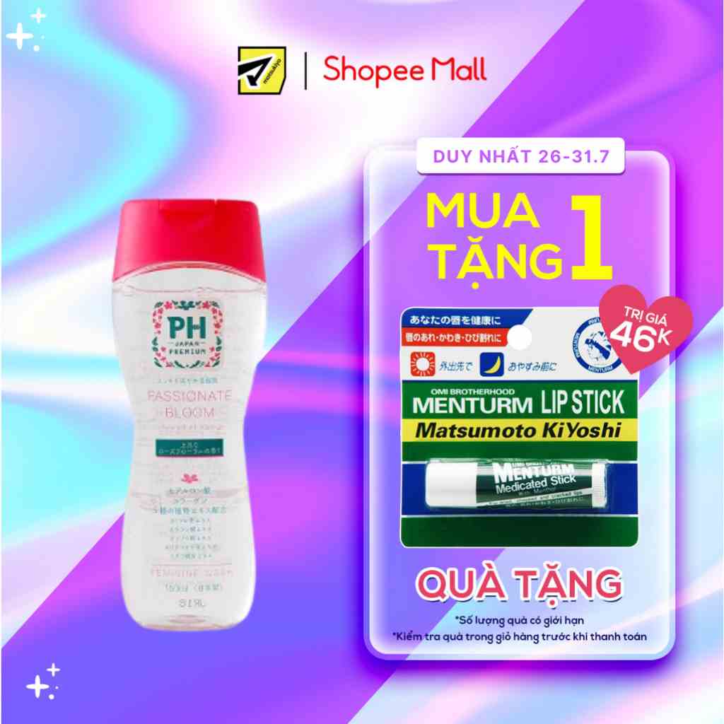 [Mã BMLTB200 giảm đến 100K đơn 499K] Dung dịch vệ sinh phụ nữ dịu nhẹ PH Japan Premium 150ml (4 mùi)