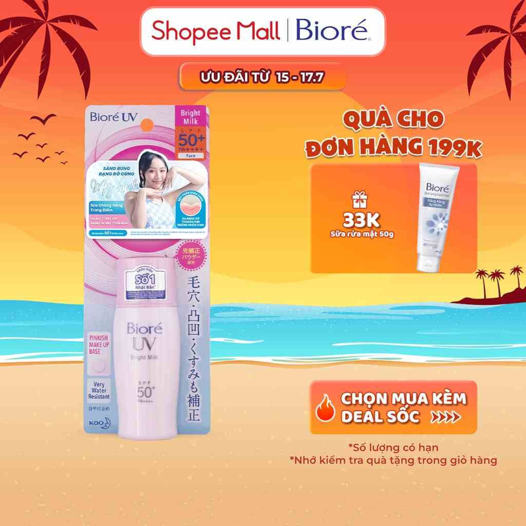 Sữa Chống Nắng Sáng Hồng Tự Nhiên Biore 30ml