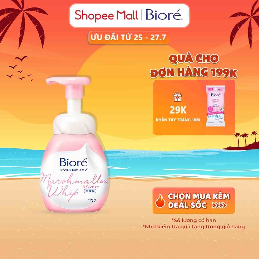 Bọt Rửa Mặt Dưỡng Ẩm Biore Marshmallow Whip Moisture 150ml