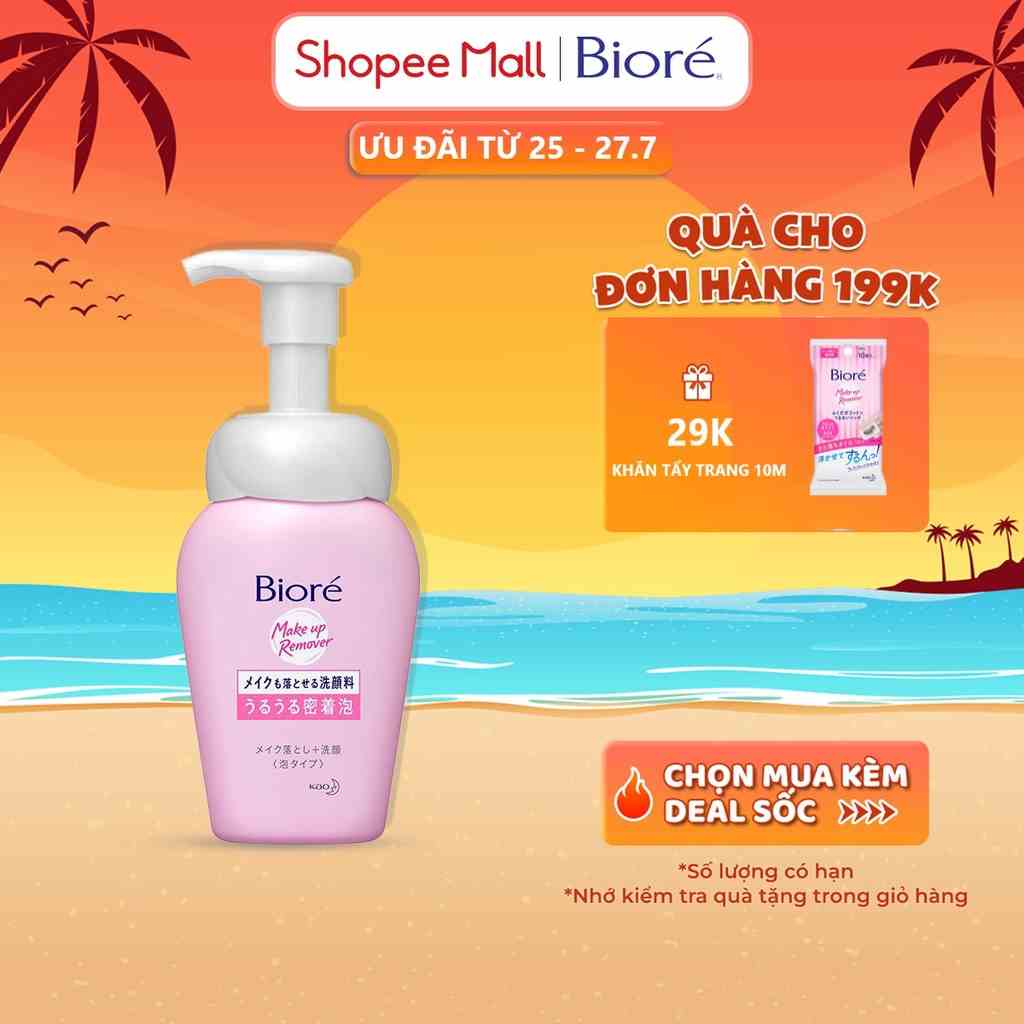 Bọt Tẩy Trang Dưỡng Ẩm Biore Make Up Remover Foaming 160ml