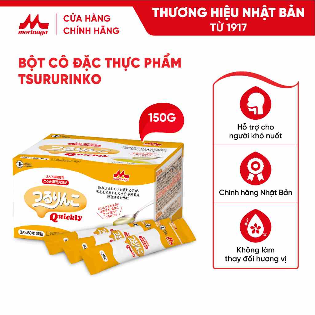 [Mã BMLTB35 giảm đến 35K đơn 99K] [Xuất Xứ Nhật Bản] Tsururinko hộp 150g - Bột Cô Đặc Thực Phẩm Cho Người Khó Nuốt