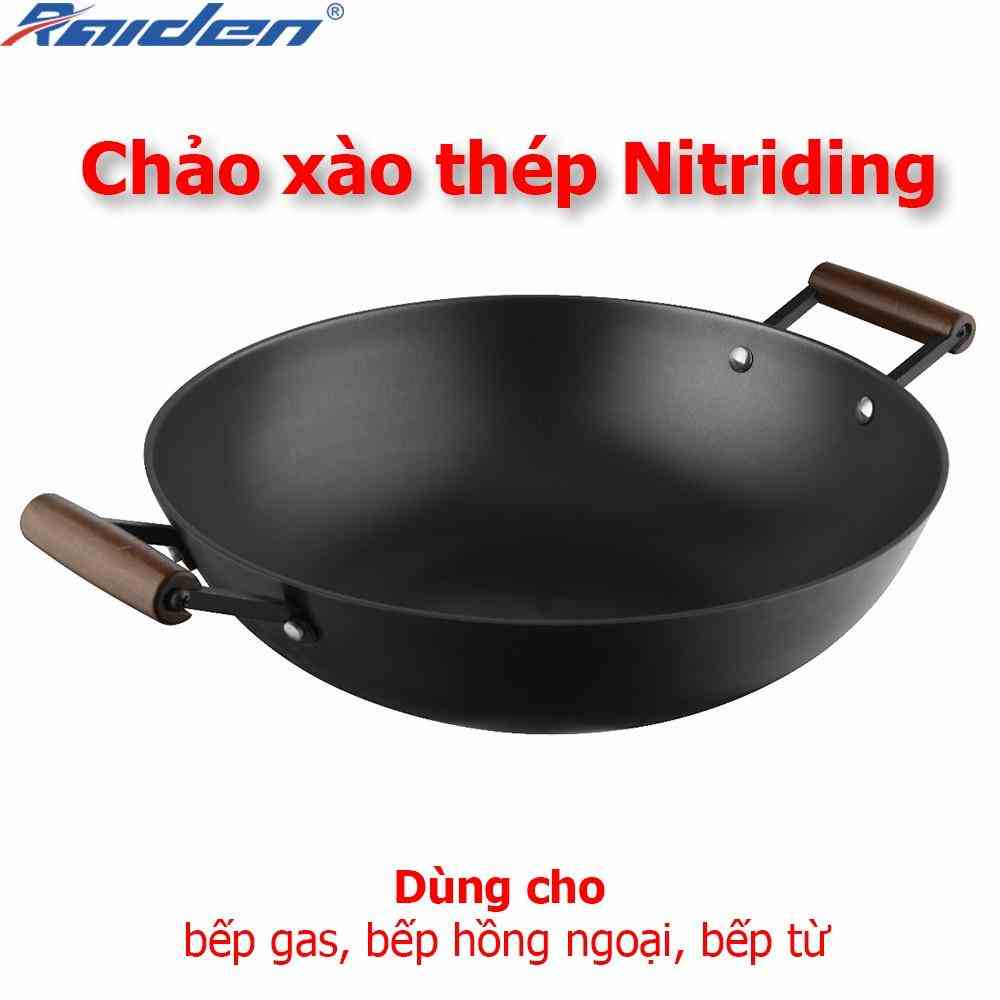 Chảo xào thép Nitriding Greencook GCW01 size 32 - 34 - 36 chống dính tự nhiên, dùng trên bếp gas, bếp hồng ngoại, bếp từ