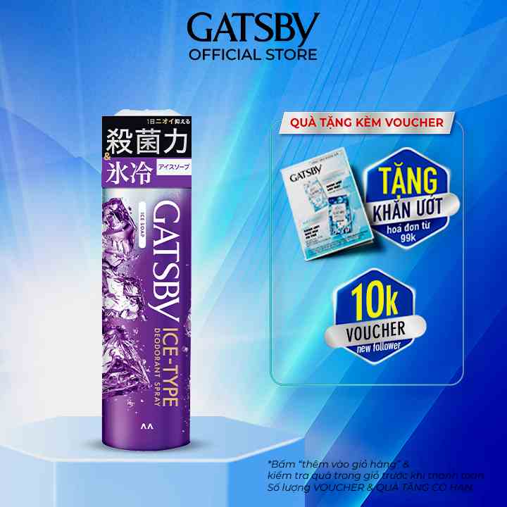 [Mã BMLTB35 giảm đến 35K đơn 99K] Xịt khử mùi cơ thể GATSBY ice-type deodorant spray ice soap D1 135g