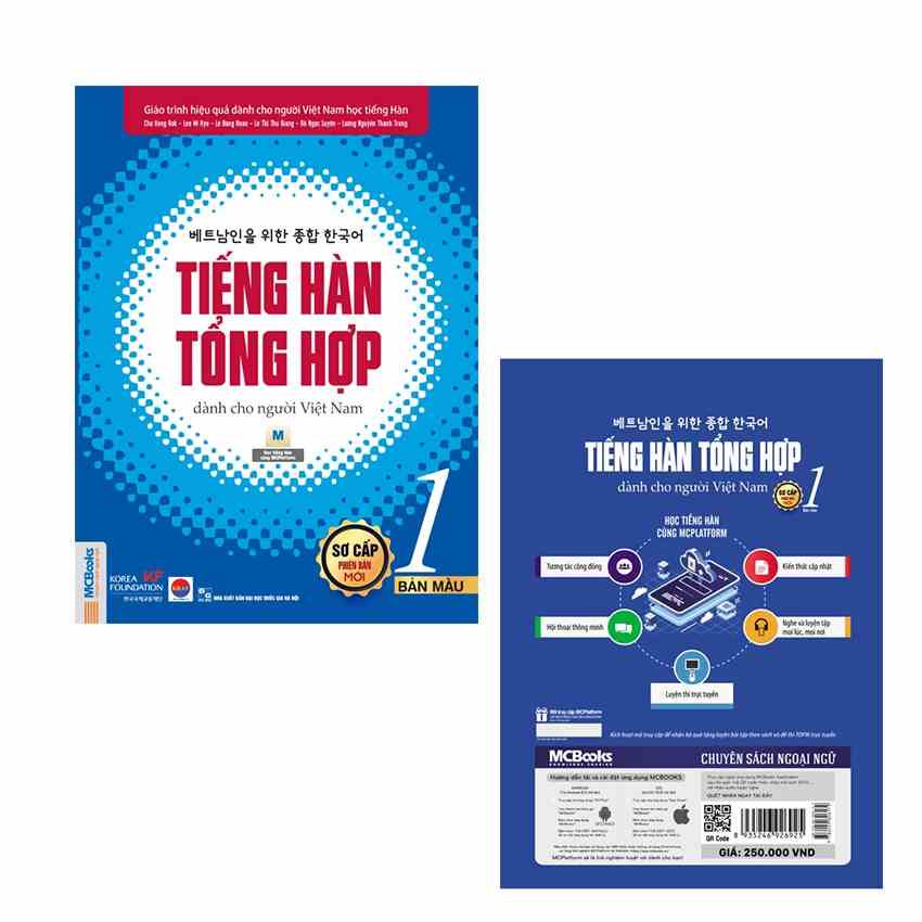 Sách - Combo Tiếng Hàn Tổng Hợp Dành Cho Người Việt Nam - Sơ Cấp 1 ( SBT + GTR)