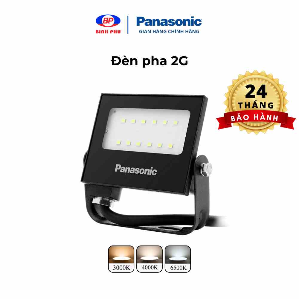 Đèn pha 2G PANASONIC chiếu sáng ngoài trời, Kháng nước IP65, Công suất 10W/20W/30W/50W, Tuổi thọ 25.000h