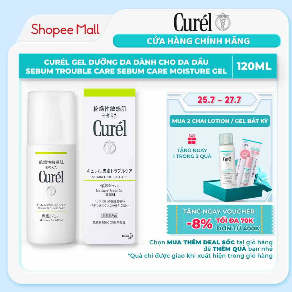 Gel Dưỡng Da Dành Cho Da Dầu Curel Sebum Trouble Care Sebum Care Moisture Gel 120ml