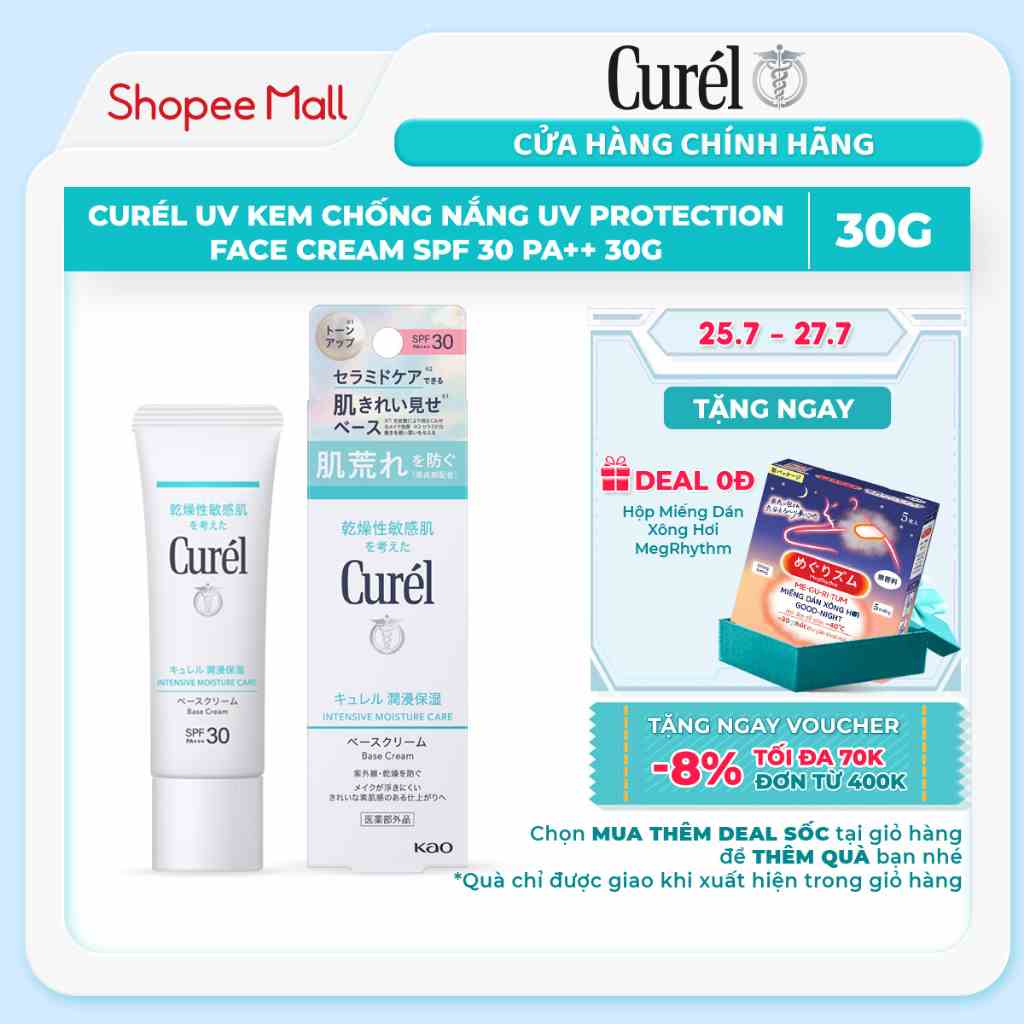 Curél UV kem chống nắng UV Protection Face Cream SPF 30 PA++ 30g