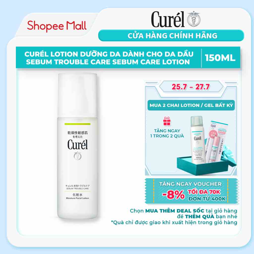 Lotion Dưỡng Da Dành Cho Da Dầu Curel Sebum Trouble Care Sebum Care Lotion 150ml