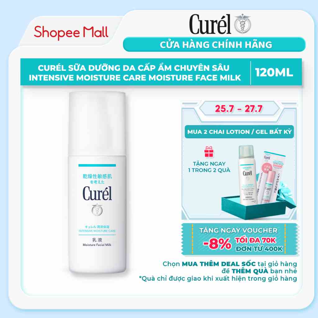 Sữa Dưỡng Da Cấp Ẩm Chuyên Sâu Curel Intensive Moisture Care Moisture Facial Milk 120ml