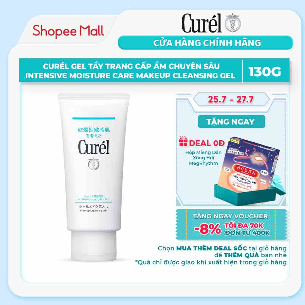 Gel Tẩy Trang Cấp Ẩm Chuyên Sâu Curel Intensive Moisture Care Makeup Cleansing Gel 130g