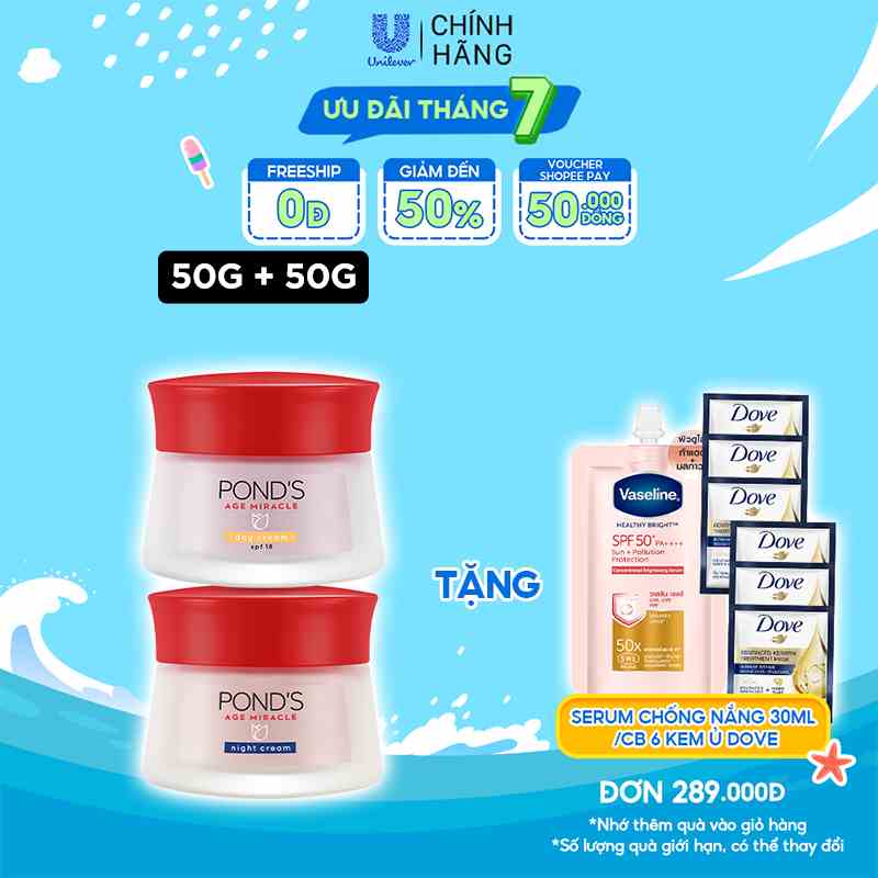 Bộ Sản Phẩm Kem Dưỡng Da PONDS Age Miracle Chống Lão Hoá Ngày Và Đêm 50g x 2